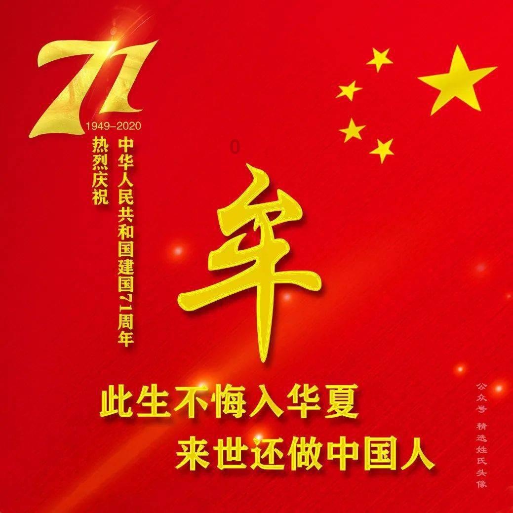 hahabetcom官网星辰大海